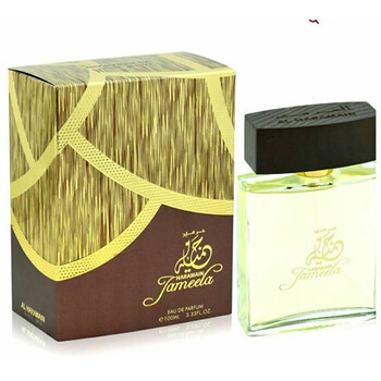 Jameela EDP
